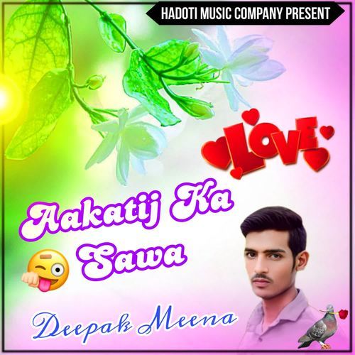 Aakatij Ka Sawa