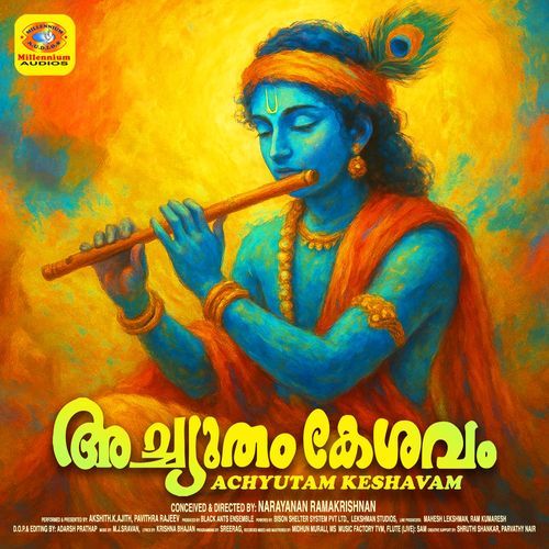 Achyutam Keshavam