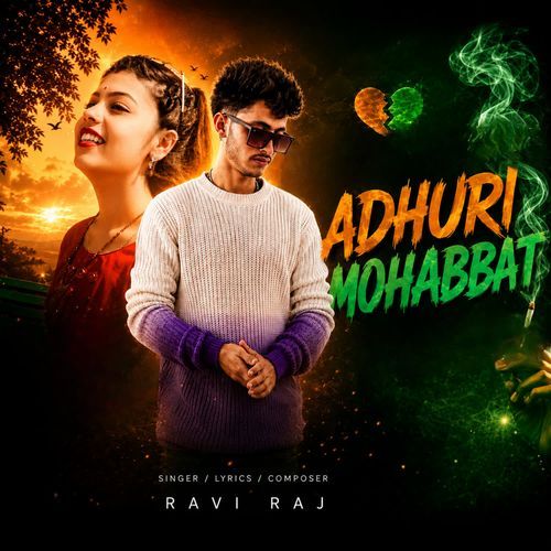 Adhuri Mohabbat