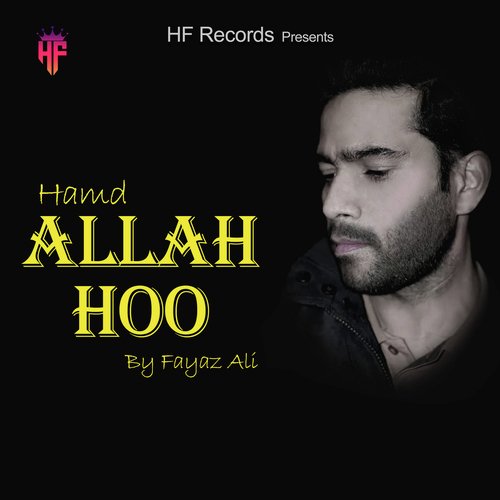 Allah Hoo