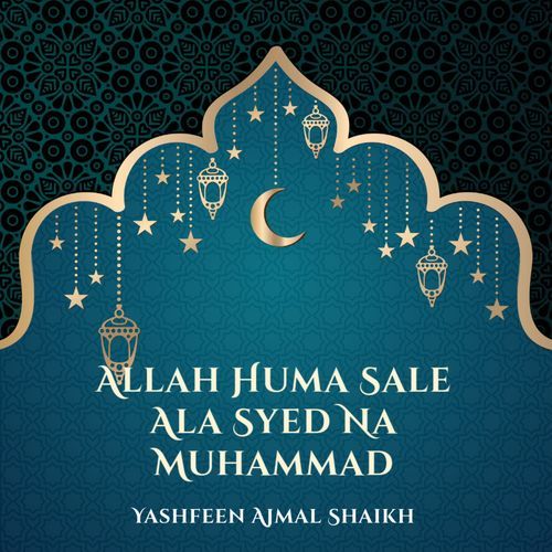 Allah Huma Sale Ala Syed Na Muhammad_poster_image