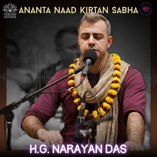 Ananta Naad Kirtan Sabha