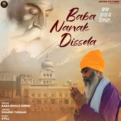 Baba Nanak Disdda