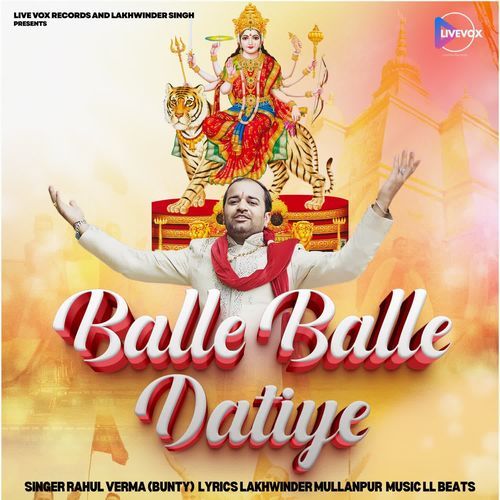 Balle Balle Datiye