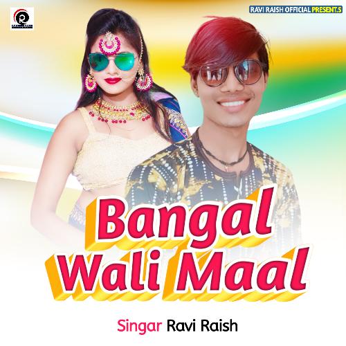 Bangal Wali Maal