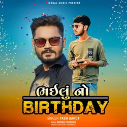 Bhailu No Birthday-BgpcVSBmGmE