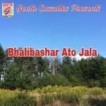 Bhalobashar Ato Jala