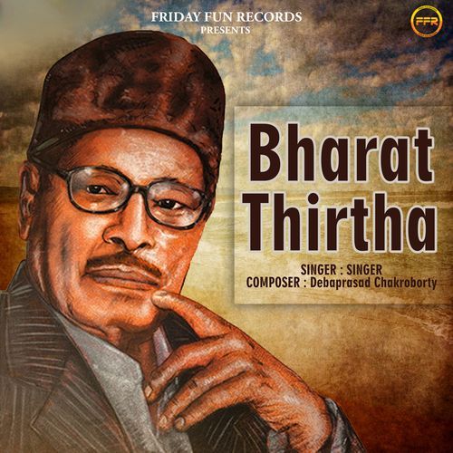 Bharat Thirtha