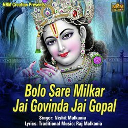 Bolo Sare Milkar Jai Govinda Jai Gopal-Fzc5BSJlDn8