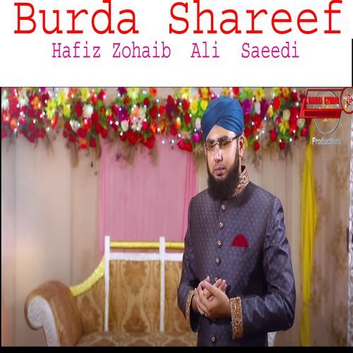 Burda Shareef