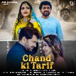 Chand Ki Tarif