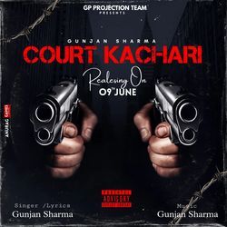 Court Kachari-OhIKeUFUDl4