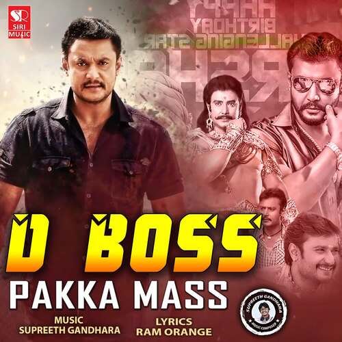 D Boss Pakka Mass