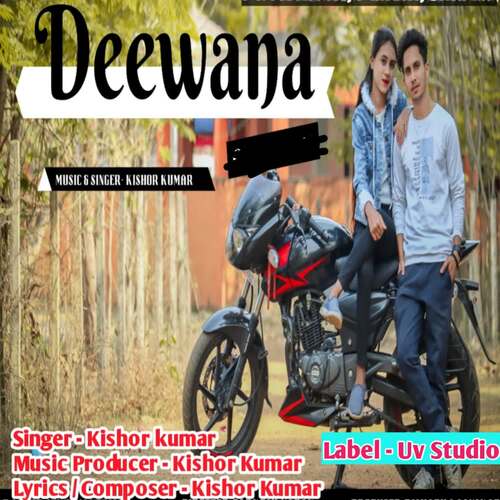 Deewana