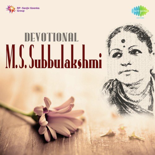 Devotional M.S. Subbulakshmi