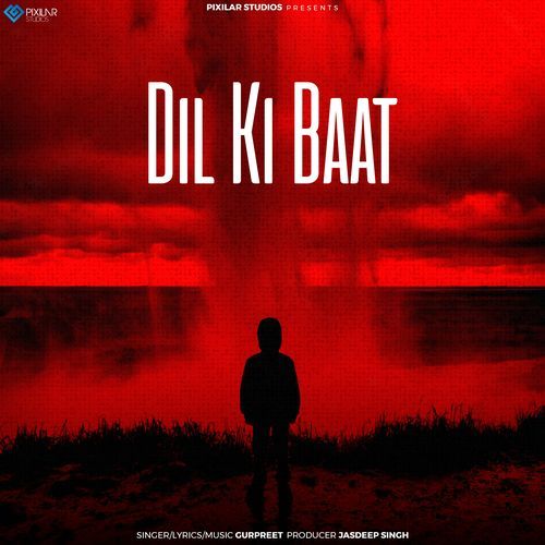 Dil Ki Baat