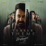 Drishyam 3 Teaser Theme (From "Drishyam 3")
