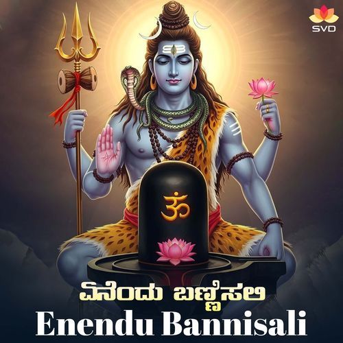 Enendu Bannisali