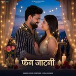Fan Jaatni