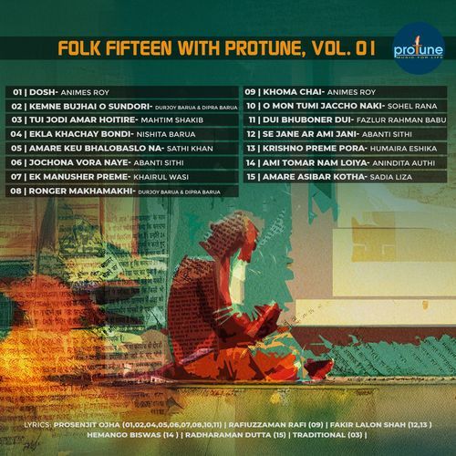 Folk Fifteen With Protune, Vol. 1