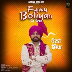 Funky Boliyan