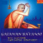 Gajanan Bavanni