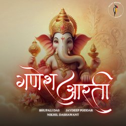 Ganesh Aarti-Ei4AWEIAAUc