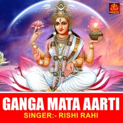 Ganga Mata Aarti-RDJdXFlZXGQ