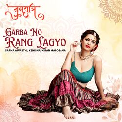 Garba No Rang Lagyo-QzoPezFqUwE