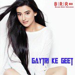 Gaytri Ke Geet
