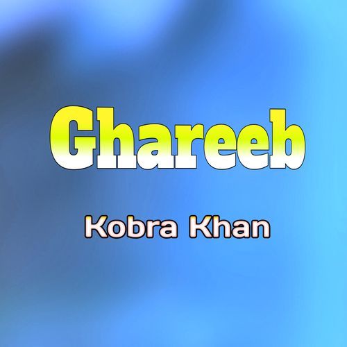 Ghareeb