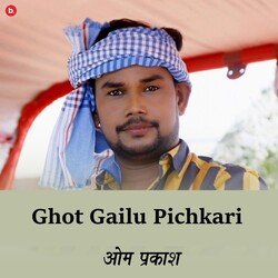 Ghot Gailu Pichkari-Nxo4fDJIRHE