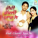 Tutti Da Sawaad Vakhraa