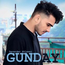 Gunday-QTc-ex8CBWo