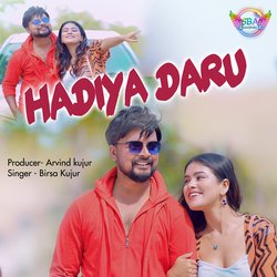 Hadiya Daru-BzxSAgEGQGs