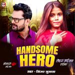 Handsome hero  tohra jaisan laika