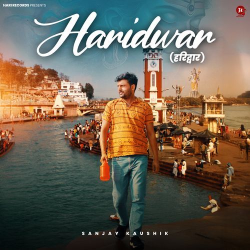 Haridwar
