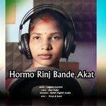 Hormo Rinj Bande Akat