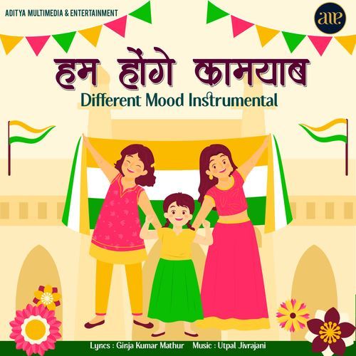 Hum Honge Kamyab-Different Mood Instrumental