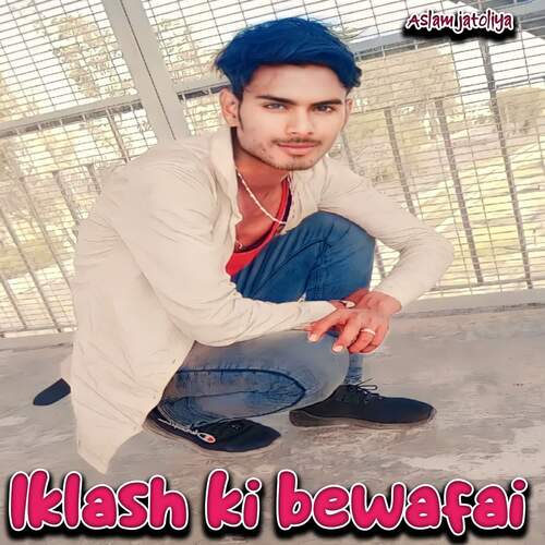 Iklash ki bewafai