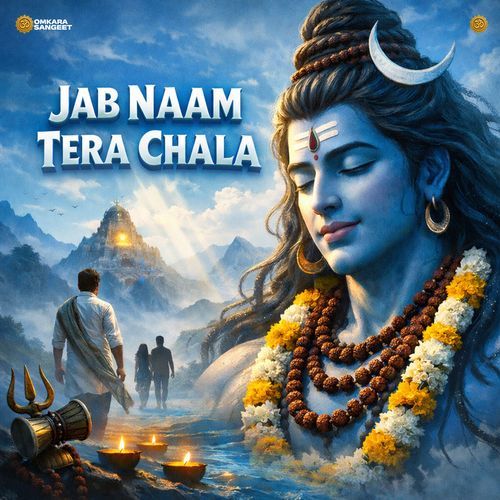 Jab Naam Tera Chala