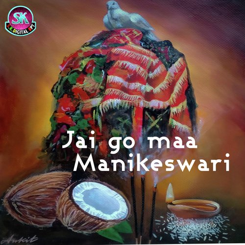 Jai Go Maa Manikeswari