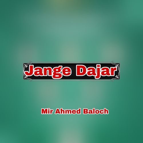 Jange Dajar