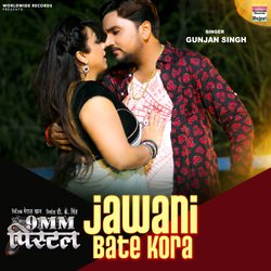 Jawani Bate Kora (From &quot;9 MM Pistol&quot;)-MQcuZk0dZlQ