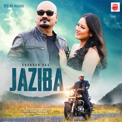 Jaziba-PhoFa0RfdFY