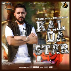 Kal Da Star-JQ05BxlcUmI