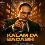 Kalam Da Badshah
