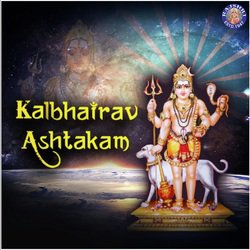 Kalbhairav Ashtakam-GAkDdCRGekM