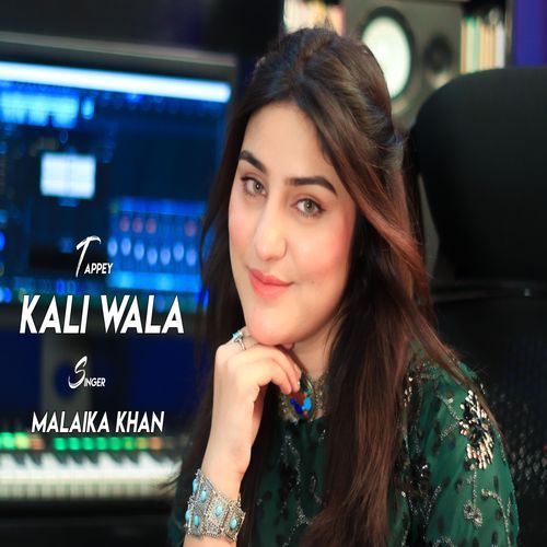 Kali Wala ( Tappy )