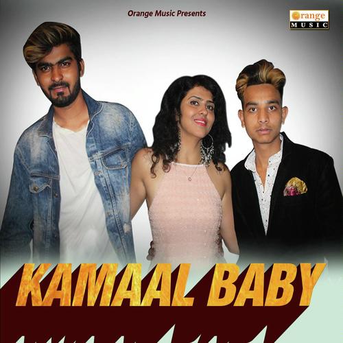 Kammal Baby_poster_image